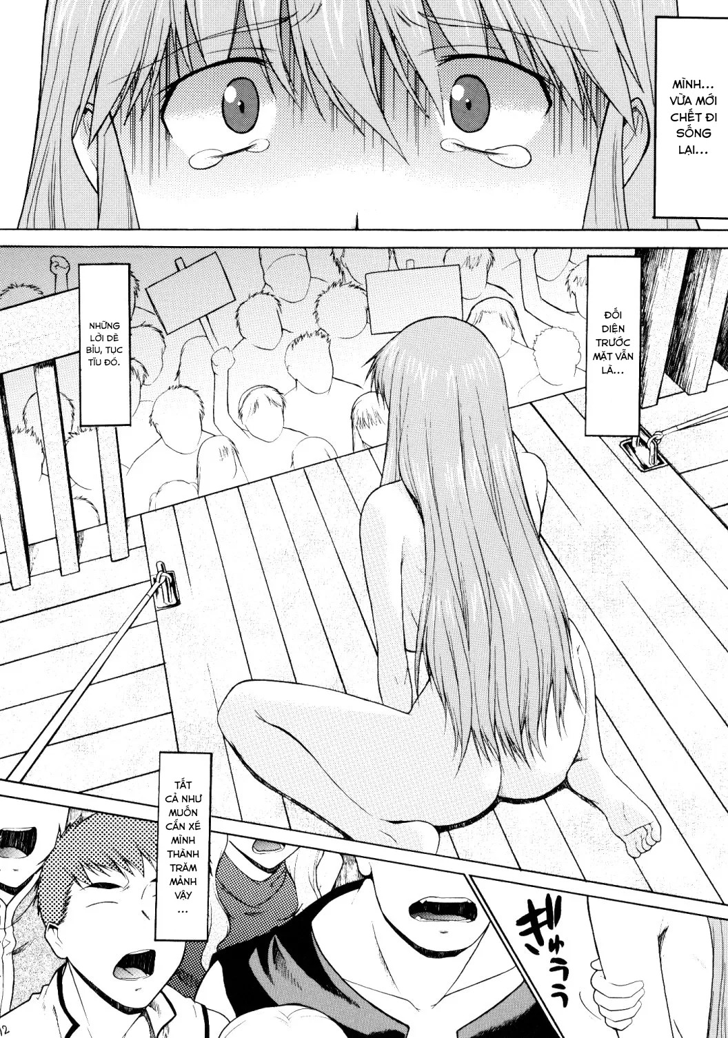 HentaiVN.net - Ảnh 15 - Hooliganism 16 -Exhibition DX8- [集団暴力16 ExhibitionDX8] - Chap 1.