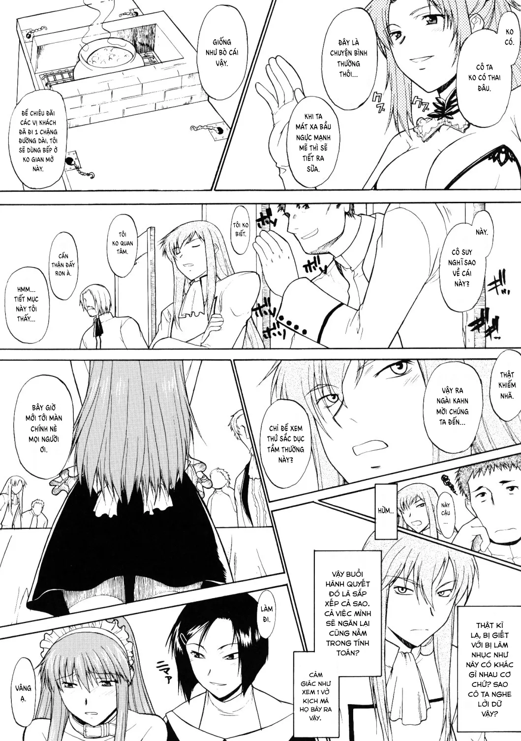 HentaiVN.net - Ảnh 22 - Hooliganism 16 -Exhibition DX8- [集団暴力16 ExhibitionDX8] - Chap 1.