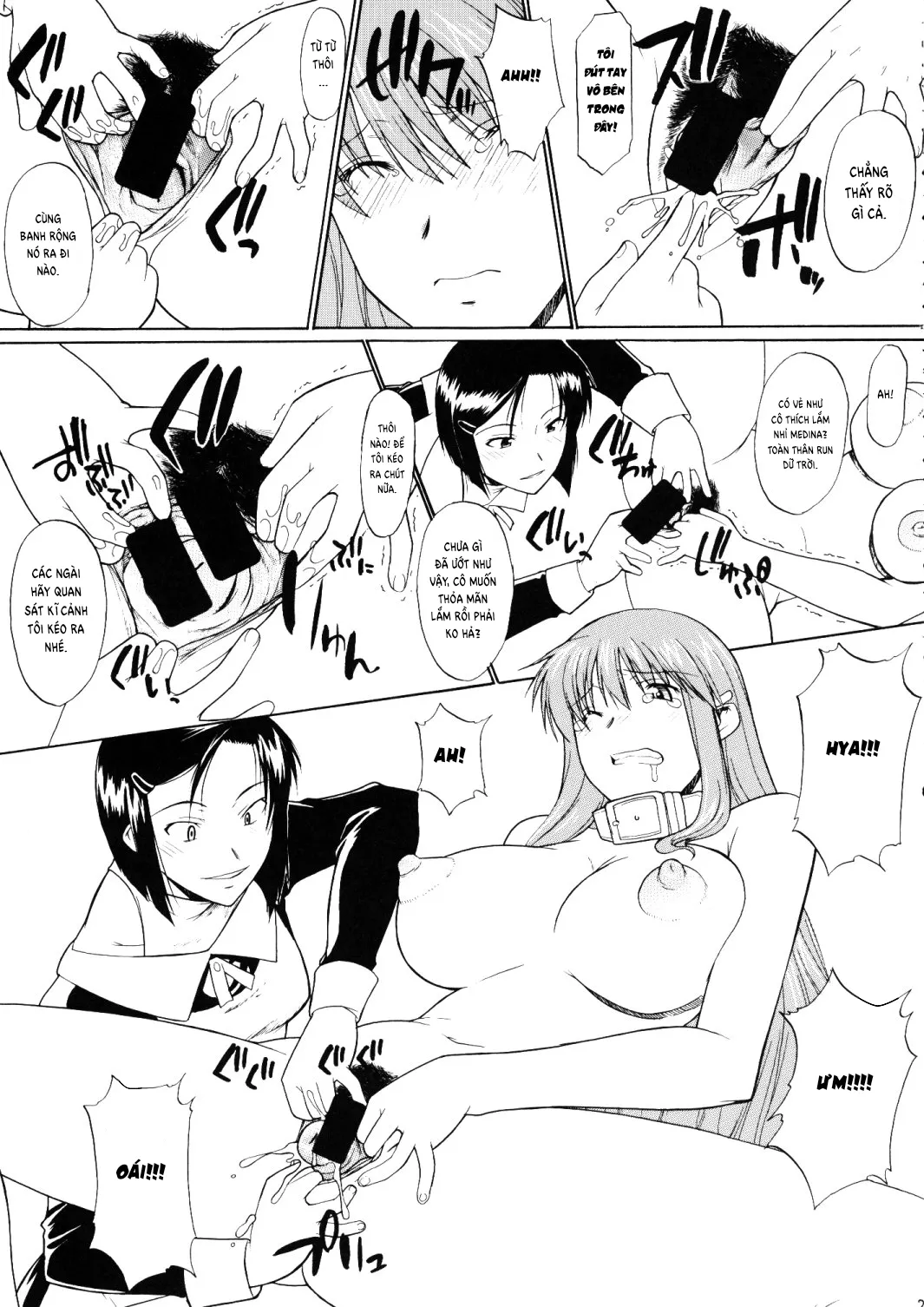 HentaiVN.net - Ảnh 26 - Hooliganism 16 -Exhibition DX8- [集団暴力16 ExhibitionDX8] - Chap 1.