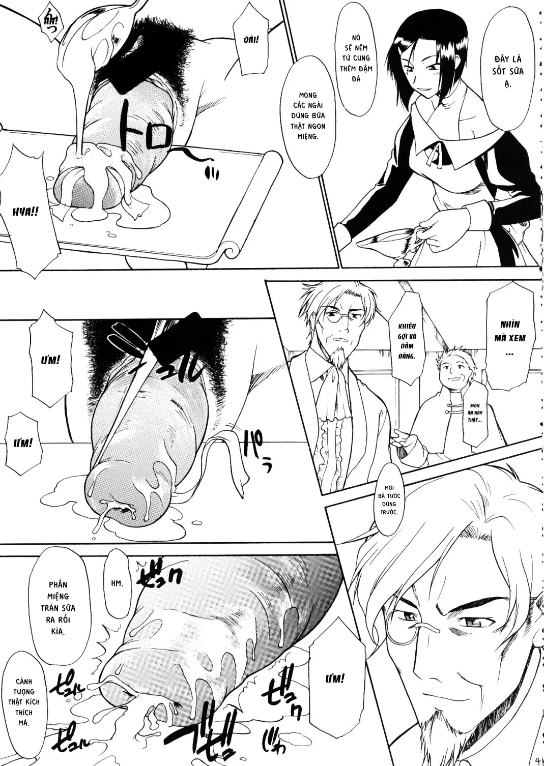 HentaiVN.net - Ảnh 17 - Hooliganism 16 -Exhibition DX8- [集団暴力16 ExhibitionDX8] - Chap 2.