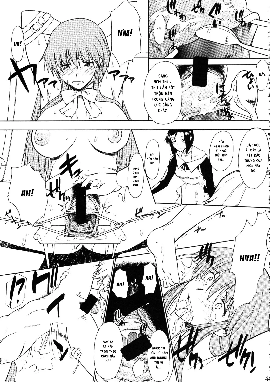 HentaiVN.net - Ảnh 21 - Hooliganism 16 -Exhibition DX8- [集団暴力16 ExhibitionDX8] - Chap 2.