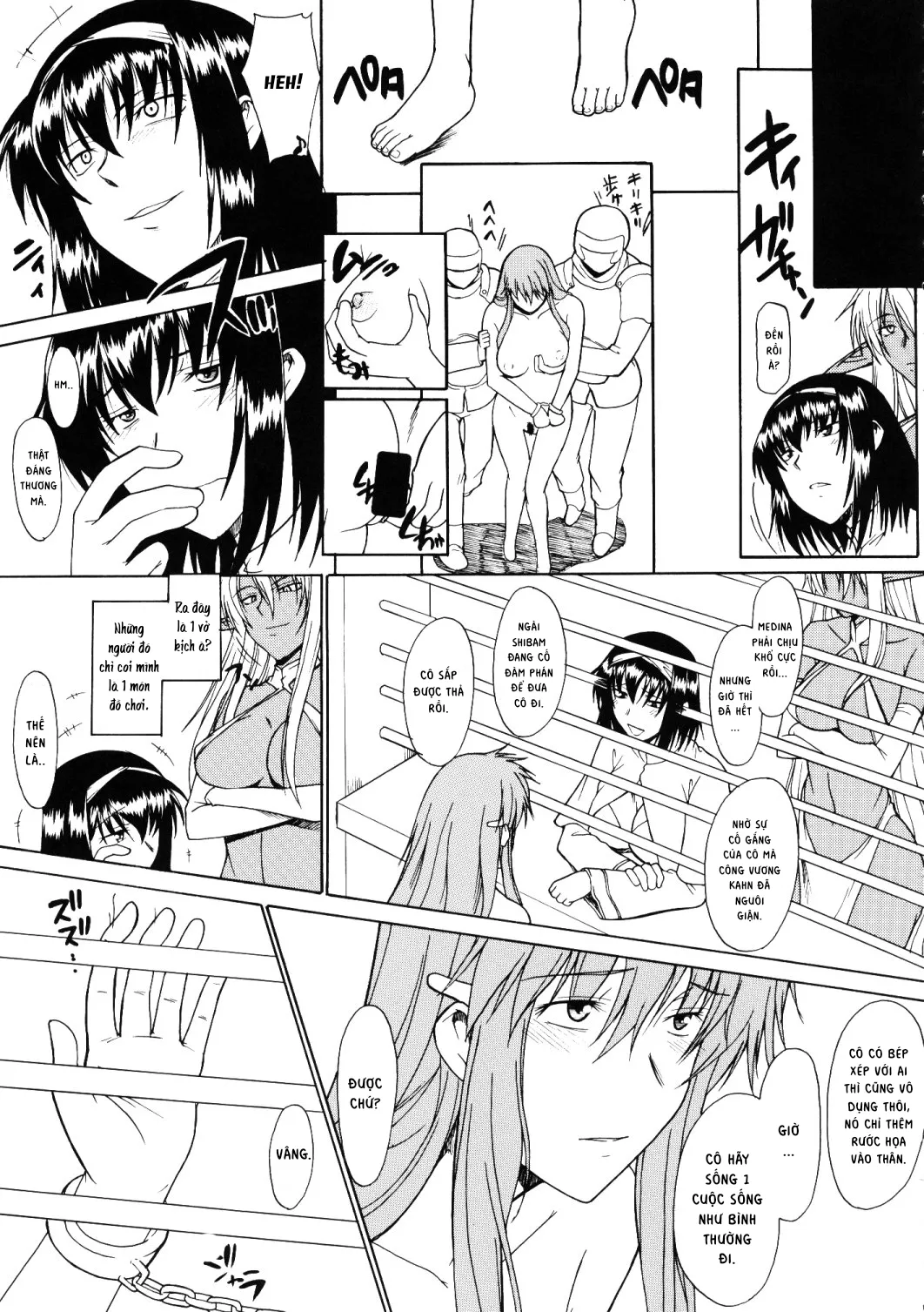 HentaiVN.net - Ảnh 5 - Hooliganism 16 -Exhibition DX8- [集団暴力16 ExhibitionDX8] - Chap 3