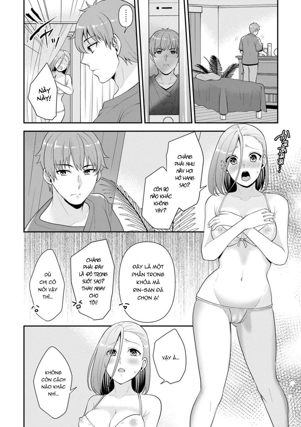HentaiVN.net - Ảnh 12 - Trả Thù Người Bạn Cũ Bằng Cách Massage! [幼馴染みに復讐マッサージ～ヨガりまくって俺を求めろ] - Chap 1