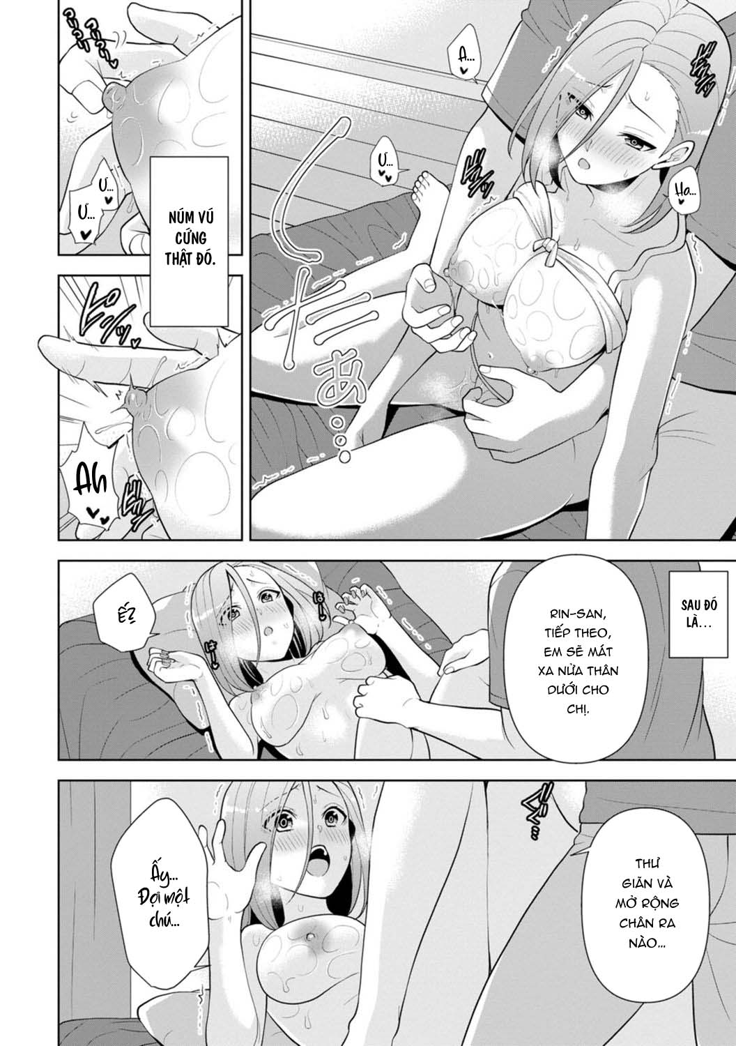 HentaiVN.net - Ảnh 20 - Trả Thù Người Bạn Cũ Bằng Cách Massage! [幼馴染みに復讐マッサージ～ヨガりまくって俺を求めろ] - Chap 1