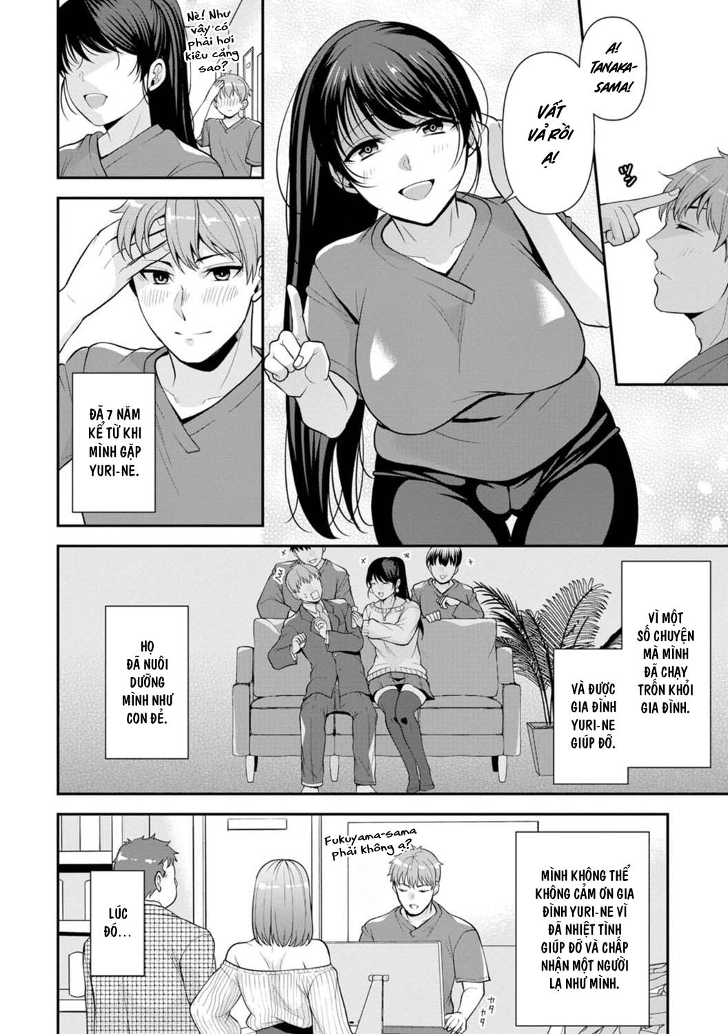 HentaiVN.net - Ảnh 6 - Trả Thù Người Bạn Cũ Bằng Cách Massage! [幼馴染みに復讐マッサージ～ヨガりまくって俺を求めろ] - Chap 1