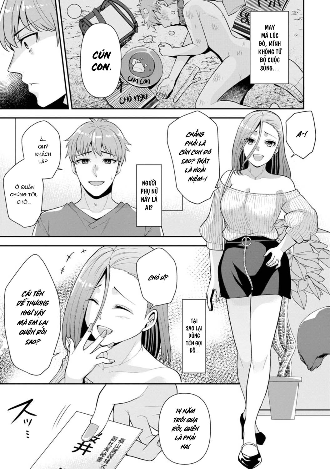 HentaiVN.net - Ảnh 7 - Trả Thù Người Bạn Cũ Bằng Cách Massage! [幼馴染みに復讐マッサージ～ヨガりまくって俺を求めろ] - Chap 1