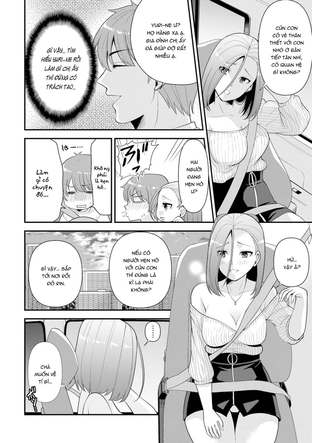 HentaiVN.net - Ảnh 12 - Trả Thù Người Bạn Cũ Bằng Cách Massage! [幼馴染みに復讐マッサージ～ヨガりまくって俺を求めろ] - Chap 2