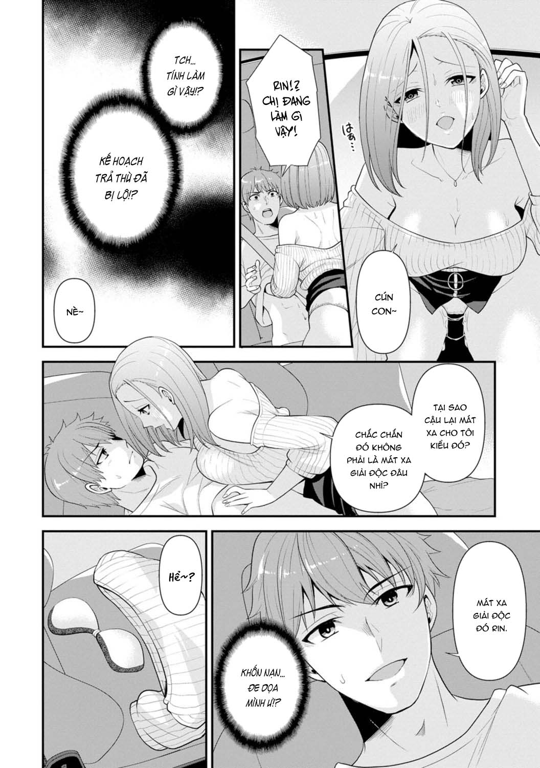 HentaiVN.net - Ảnh 14 - Trả Thù Người Bạn Cũ Bằng Cách Massage! [幼馴染みに復讐マッサージ～ヨガりまくって俺を求めろ] - Chap 2