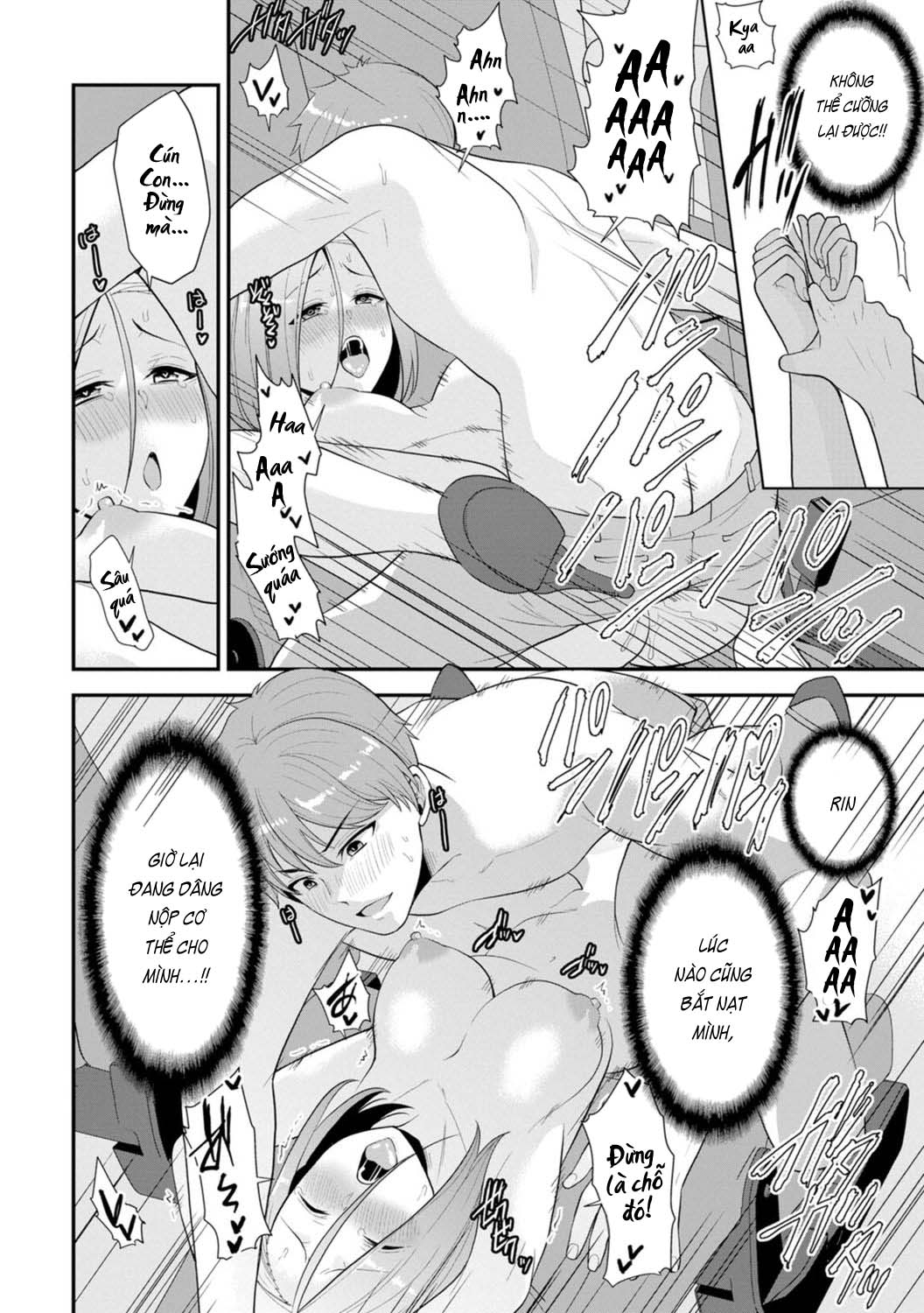 HentaiVN.net - Ảnh 22 - Trả Thù Người Bạn Cũ Bằng Cách Massage! [幼馴染みに復讐マッサージ～ヨガりまくって俺を求めろ] - Chap 2