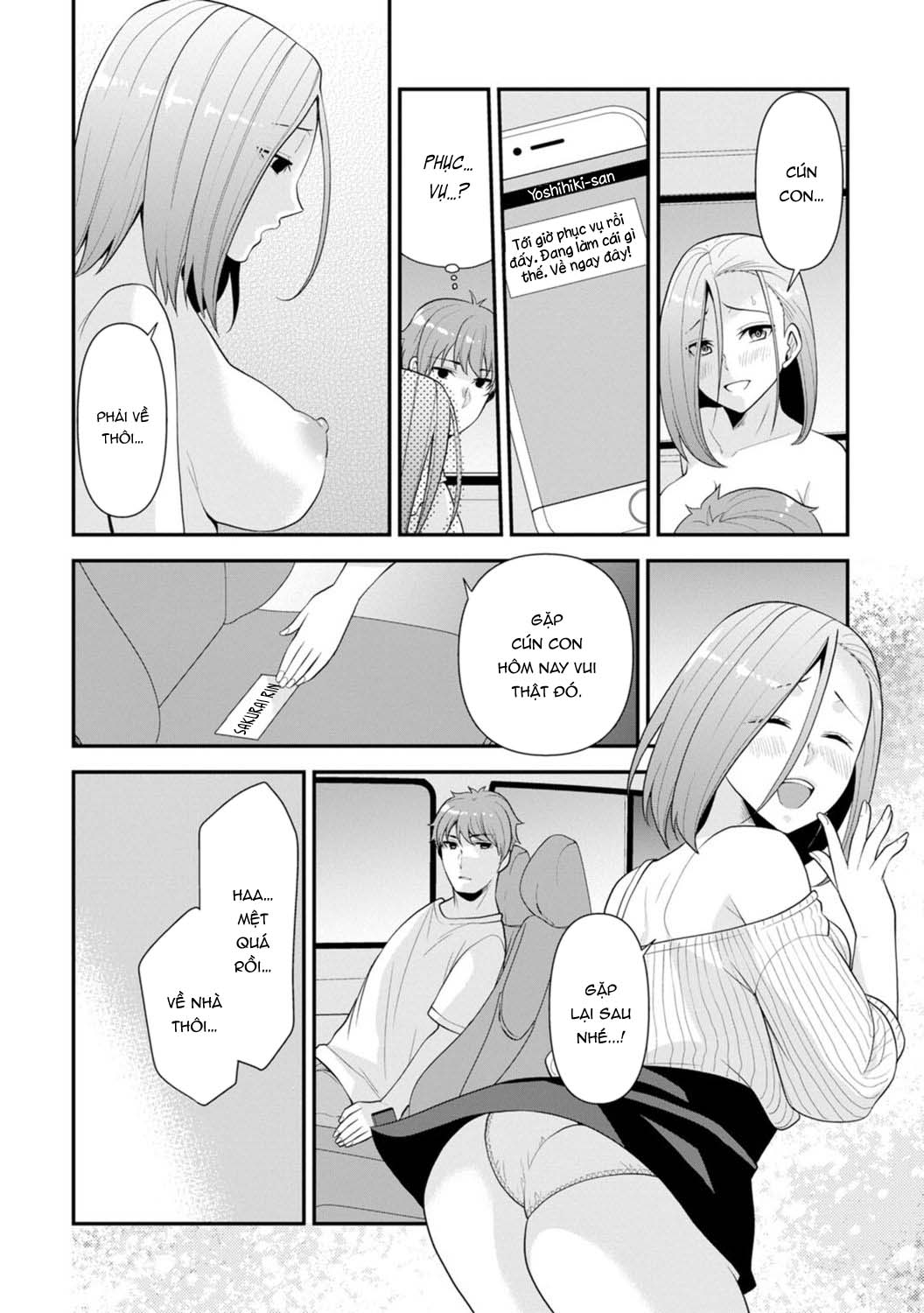 HentaiVN.net - Ảnh 26 - Trả Thù Người Bạn Cũ Bằng Cách Massage! [幼馴染みに復讐マッサージ～ヨガりまくって俺を求めろ] - Chap 2
