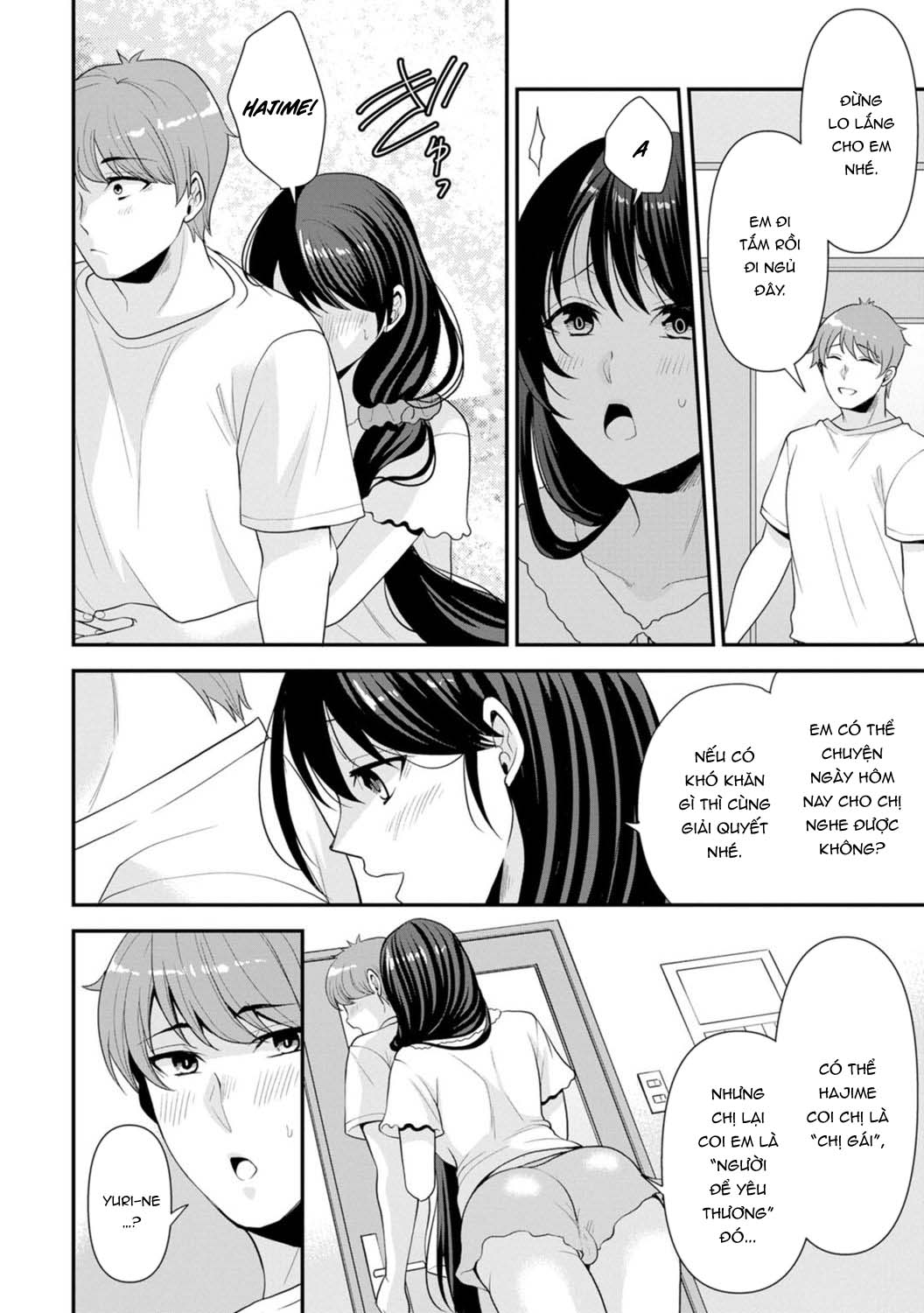 HentaiVN.net - Ảnh 28 - Trả Thù Người Bạn Cũ Bằng Cách Massage! [幼馴染みに復讐マッサージ～ヨガりまくって俺を求めろ] - Chap 2