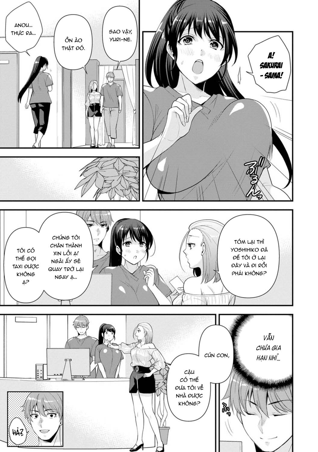 HentaiVN.net - Ảnh 9 - Trả Thù Người Bạn Cũ Bằng Cách Massage! [幼馴染みに復讐マッサージ～ヨガりまくって俺を求めろ] - Chap 2