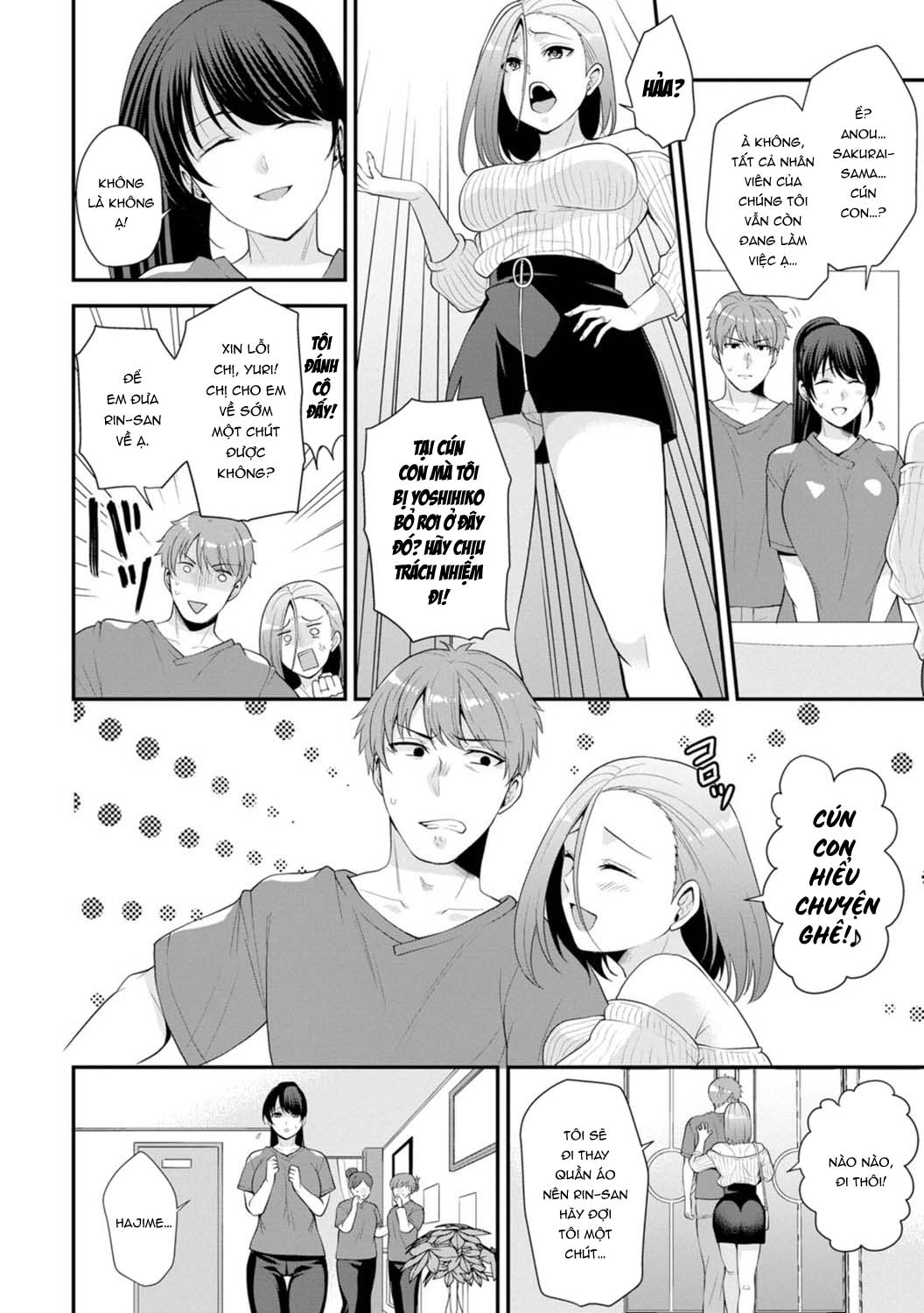 HentaiVN.net - Ảnh 10 - Trả Thù Người Bạn Cũ Bằng Cách Massage! [幼馴染みに復讐マッサージ～ヨガりまくって俺を求めろ] - Chap 2
