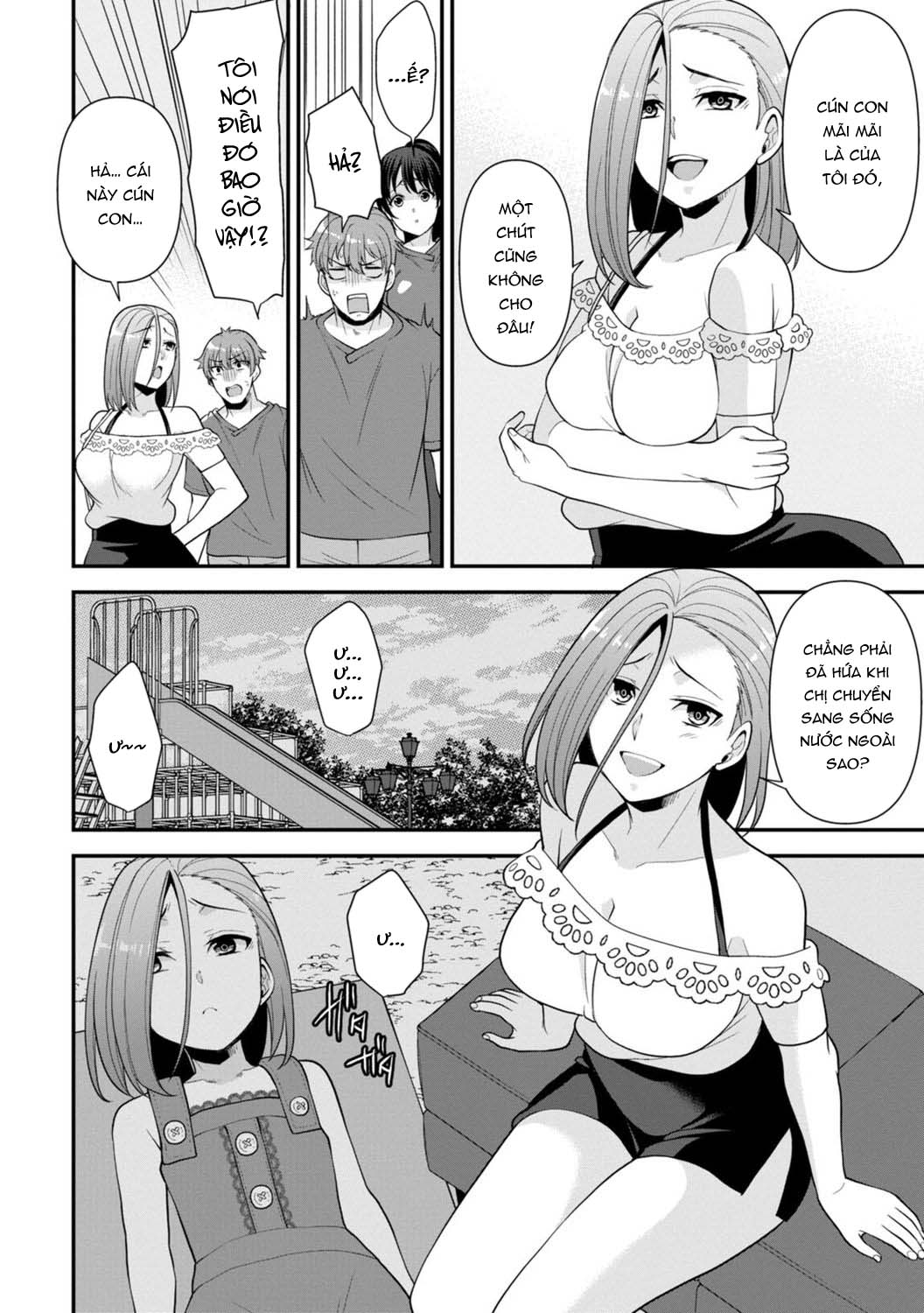 HentaiVN.net - Ảnh 18 - Trả Thù Người Bạn Cũ Bằng Cách Massage! [幼馴染みに復讐マッサージ～ヨガりまくって俺を求めろ] - Chap 3