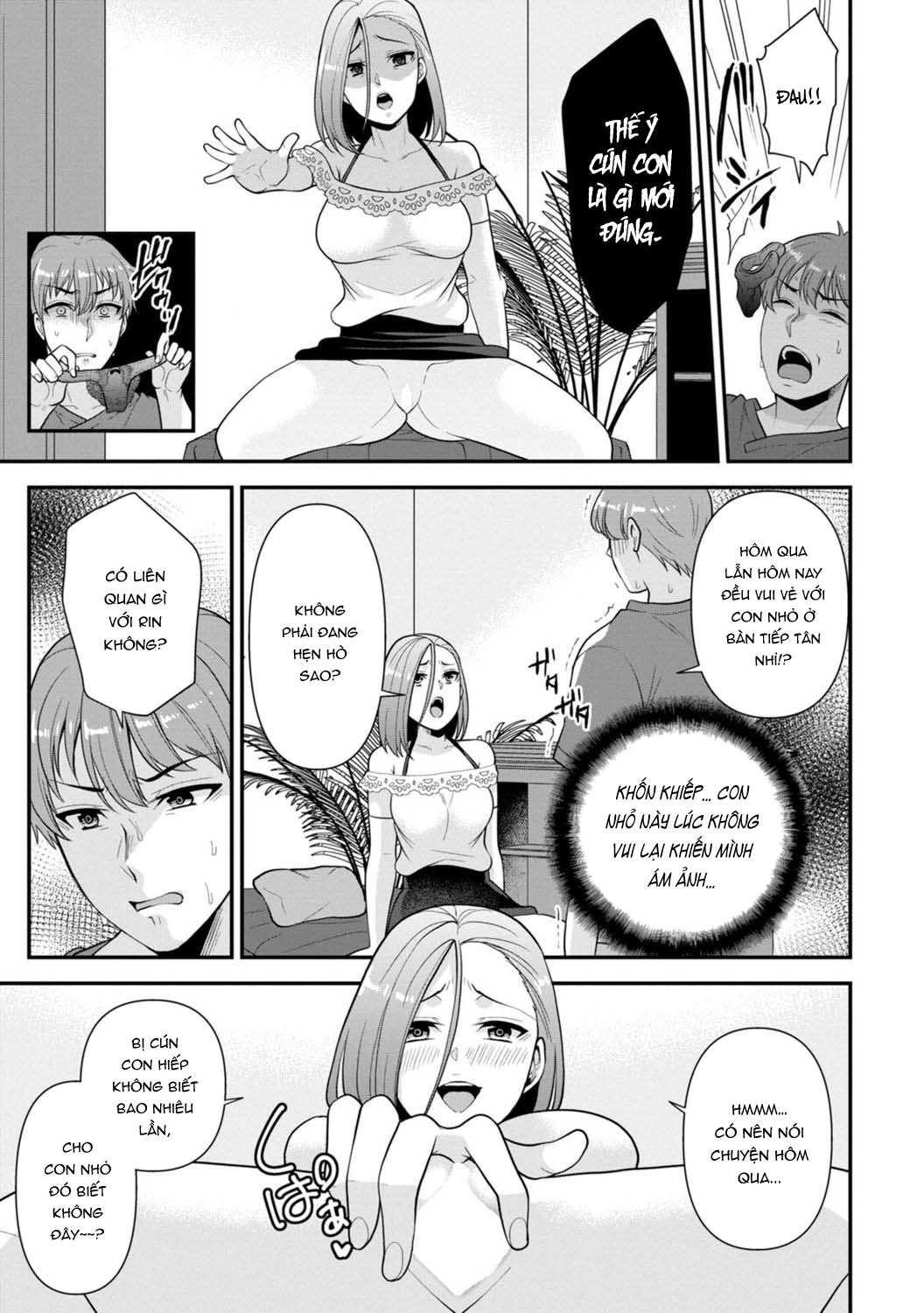 HentaiVN.net - Ảnh 21 - Trả Thù Người Bạn Cũ Bằng Cách Massage! [幼馴染みに復讐マッサージ～ヨガりまくって俺を求めろ] - Chap 3