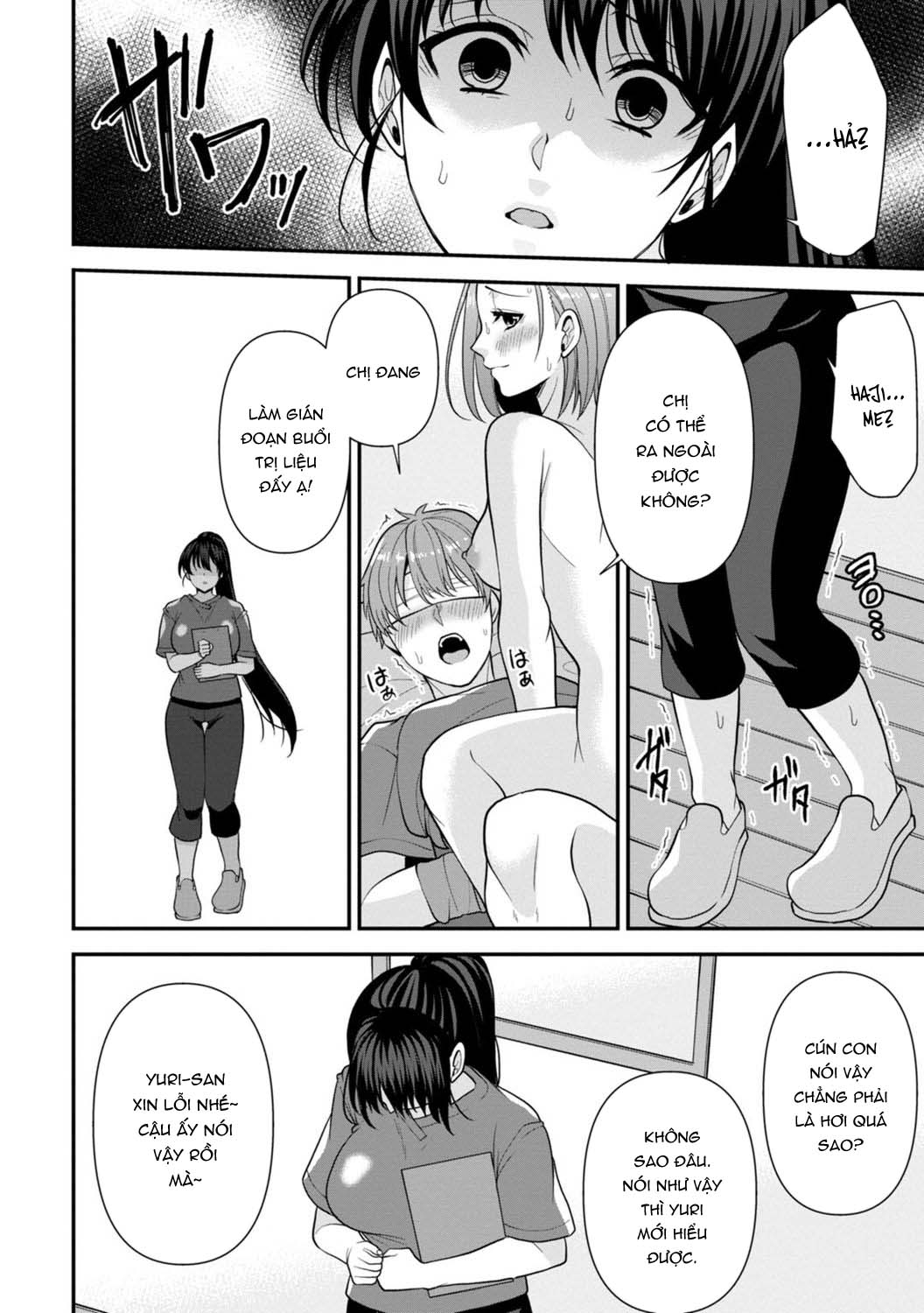 HentaiVN.net - Ảnh 18 - Trả Thù Người Bạn Cũ Bằng Cách Massage! [幼馴染みに復讐マッサージ～ヨガりまくって俺を求めろ] - Chap 4