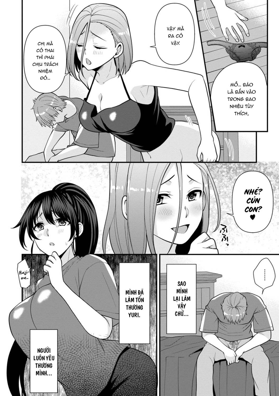 HentaiVN.net - Ảnh 24 - Trả Thù Người Bạn Cũ Bằng Cách Massage! [幼馴染みに復讐マッサージ～ヨガりまくって俺を求めろ] - Chap 4