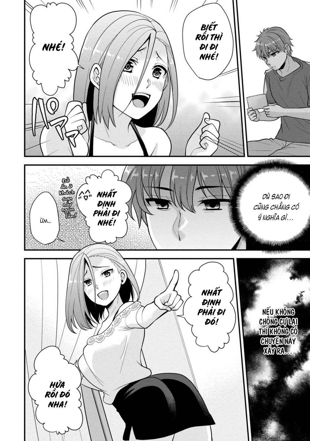 HentaiVN.net - Ảnh 26 - Trả Thù Người Bạn Cũ Bằng Cách Massage! [幼馴染みに復讐マッサージ～ヨガりまくって俺を求めろ] - Chap 4