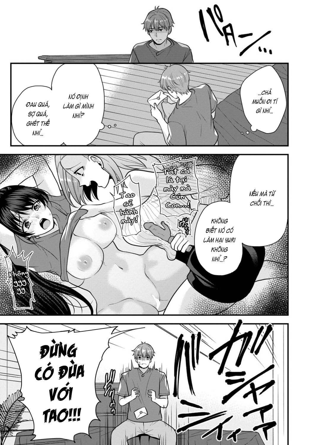 HentaiVN.net - Ảnh 27 - Trả Thù Người Bạn Cũ Bằng Cách Massage! [幼馴染みに復讐マッサージ～ヨガりまくって俺を求めろ] - Chap 4