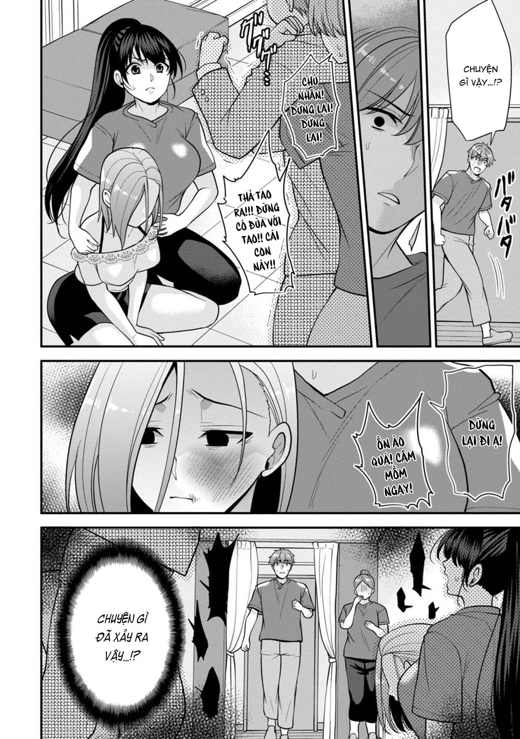 HentaiVN.net - Ảnh 28 - Trả Thù Người Bạn Cũ Bằng Cách Massage! [幼馴染みに復讐マッサージ～ヨガりまくって俺を求めろ] - Chap 4