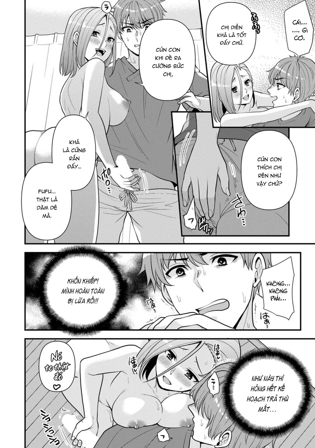 HentaiVN.net - Ảnh 6 - Trả Thù Người Bạn Cũ Bằng Cách Massage! [幼馴染みに復讐マッサージ～ヨガりまくって俺を求めろ] - Chap 4