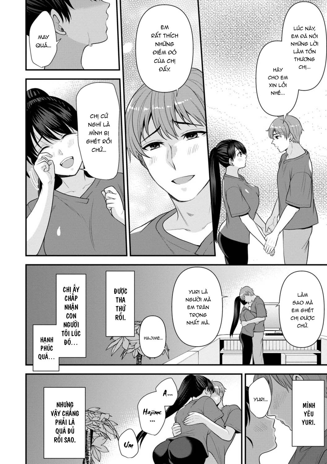 HentaiVN.net - Ảnh 12 - Trả Thù Người Bạn Cũ Bằng Cách Massage! [幼馴染みに復讐マッサージ～ヨガりまくって俺を求めろ] - Chap 5