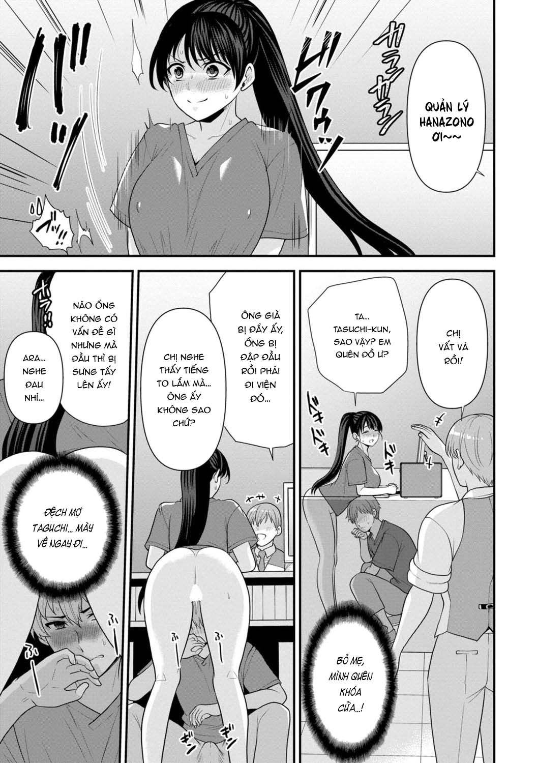 HentaiVN.net - Ảnh 17 - Trả Thù Người Bạn Cũ Bằng Cách Massage! [幼馴染みに復讐マッサージ～ヨガりまくって俺を求めろ] - Chap 5