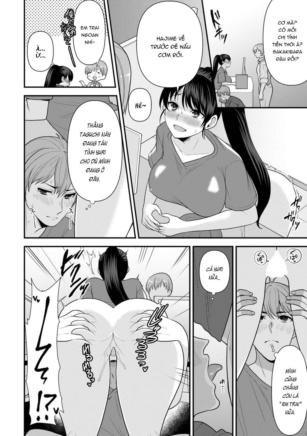 HentaiVN.net - Ảnh 18 - Trả Thù Người Bạn Cũ Bằng Cách Massage! [幼馴染みに復讐マッサージ～ヨガりまくって俺を求めろ] - Chap 5