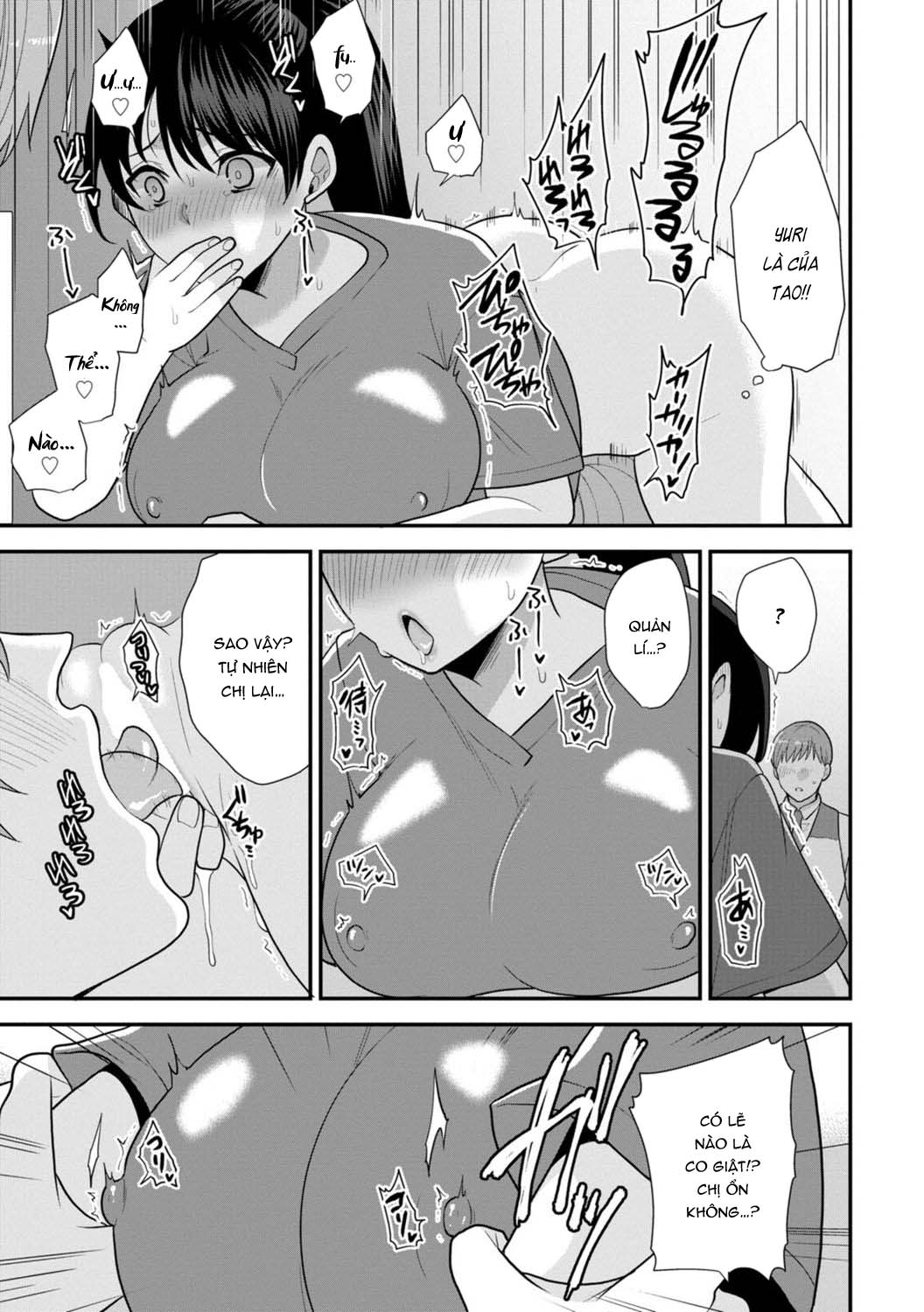 HentaiVN.net - Ảnh 19 - Trả Thù Người Bạn Cũ Bằng Cách Massage! [幼馴染みに復讐マッサージ～ヨガりまくって俺を求めろ] - Chap 5