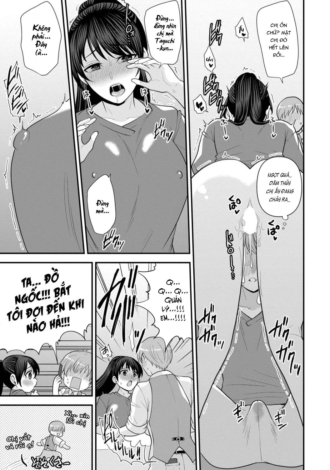HentaiVN.net - Ảnh 21 - Trả Thù Người Bạn Cũ Bằng Cách Massage! [幼馴染みに復讐マッサージ～ヨガりまくって俺を求めろ] - Chap 5