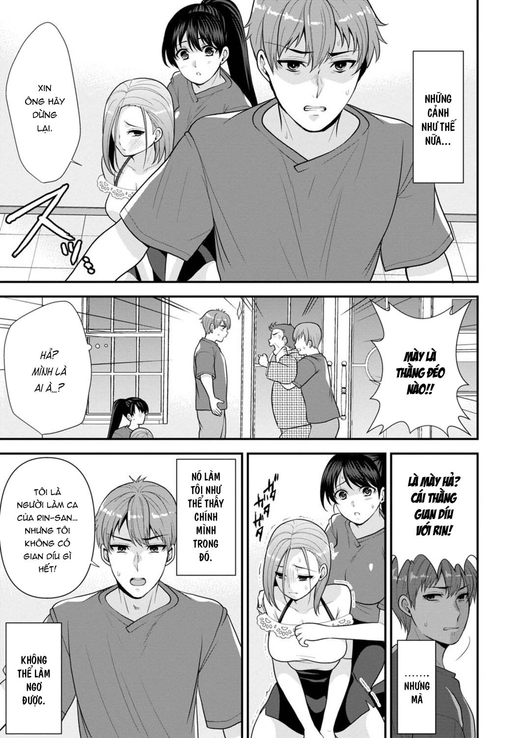 HentaiVN.net - Ảnh 7 - Trả Thù Người Bạn Cũ Bằng Cách Massage! [幼馴染みに復讐マッサージ～ヨガりまくって俺を求めろ] - Chap 5