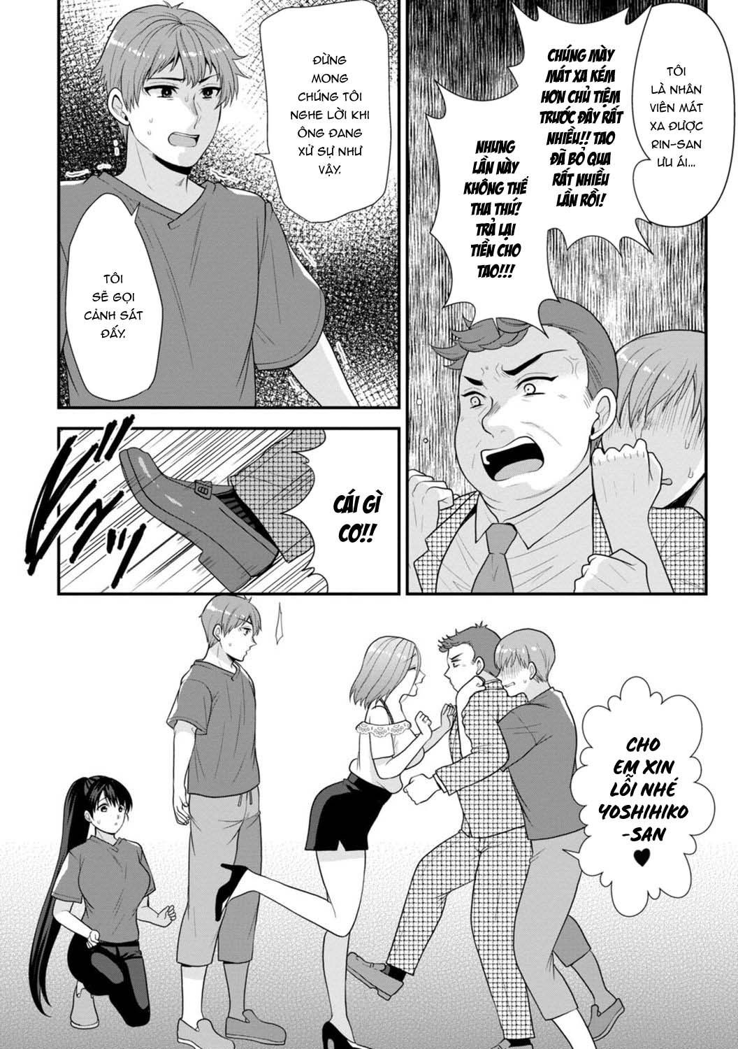 HentaiVN.net - Ảnh 8 - Trả Thù Người Bạn Cũ Bằng Cách Massage! [幼馴染みに復讐マッサージ～ヨガりまくって俺を求めろ] - Chap 5
