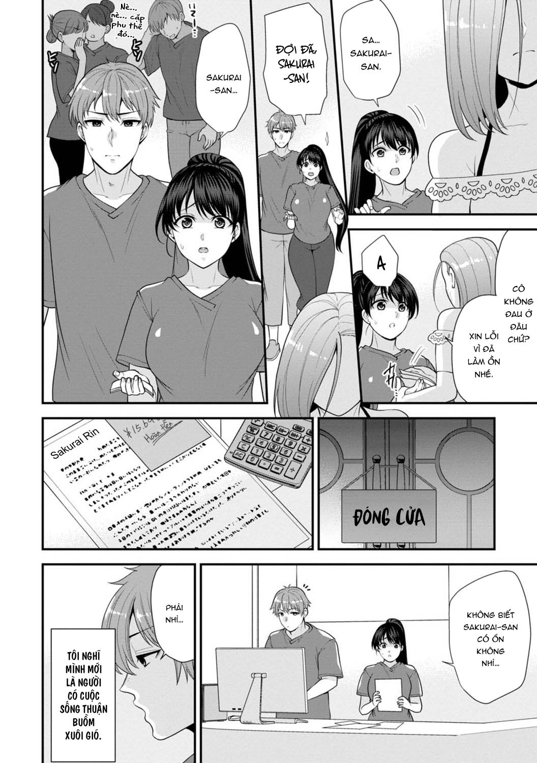 HentaiVN.net - Ảnh 10 - Trả Thù Người Bạn Cũ Bằng Cách Massage! [幼馴染みに復讐マッサージ～ヨガりまくって俺を求めろ] - Chap 5