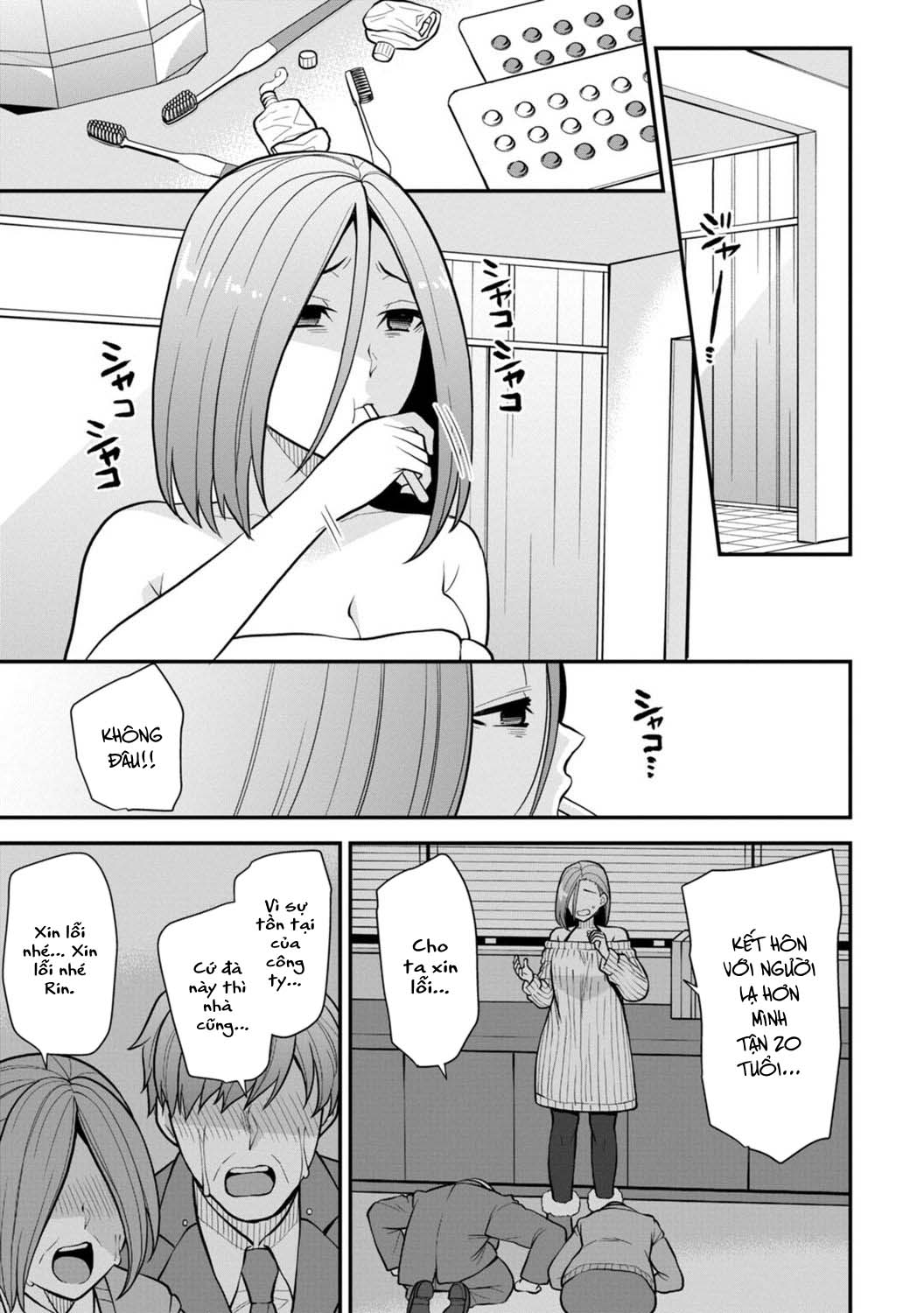 HentaiVN.net - Ảnh 11 - Trả Thù Người Bạn Cũ Bằng Cách Massage! [幼馴染みに復讐マッサージ～ヨガりまくって俺を求めろ] - Chap 6