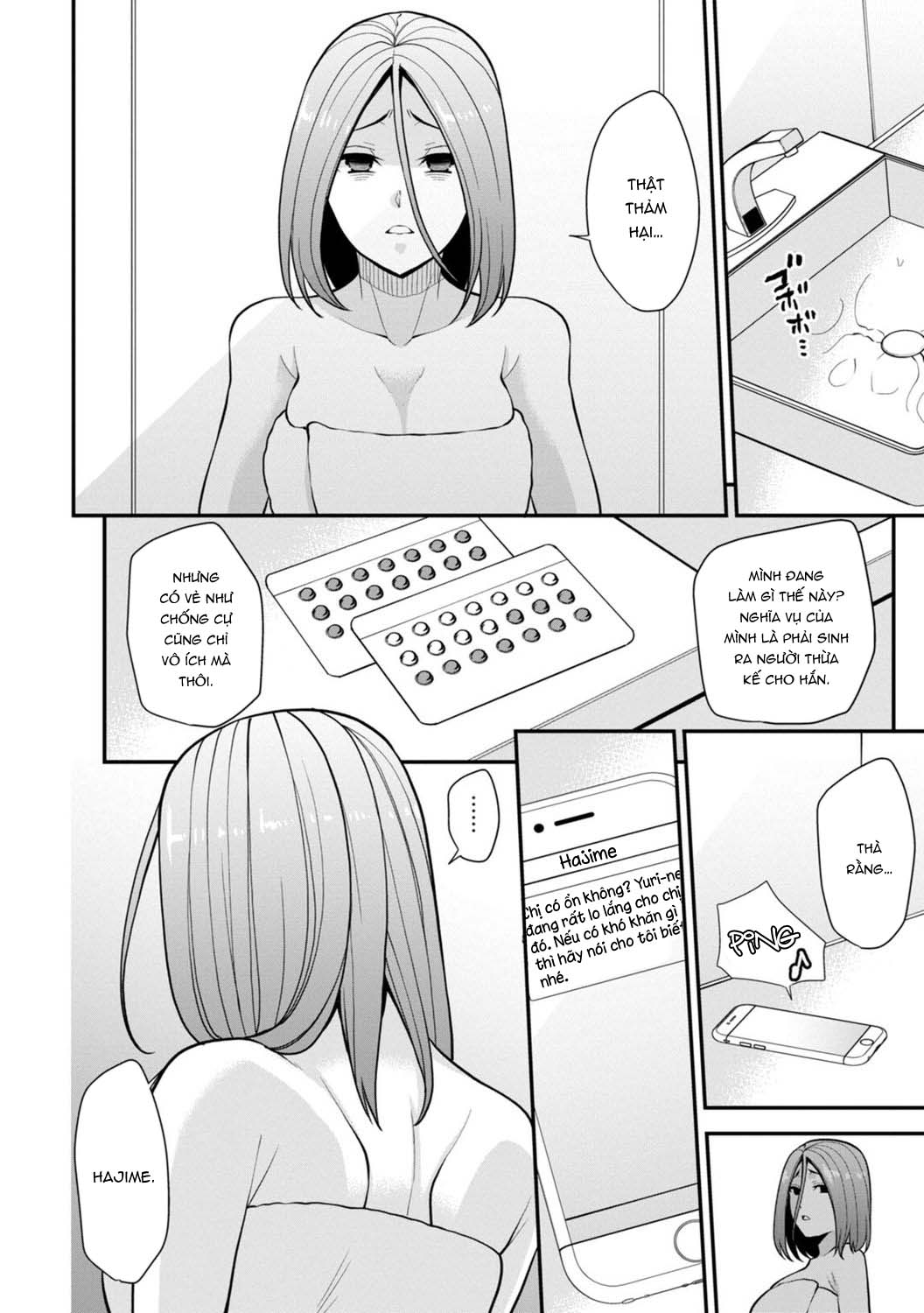 HentaiVN.net - Ảnh 12 - Trả Thù Người Bạn Cũ Bằng Cách Massage! [幼馴染みに復讐マッサージ～ヨガりまくって俺を求めろ] - Chap 6
