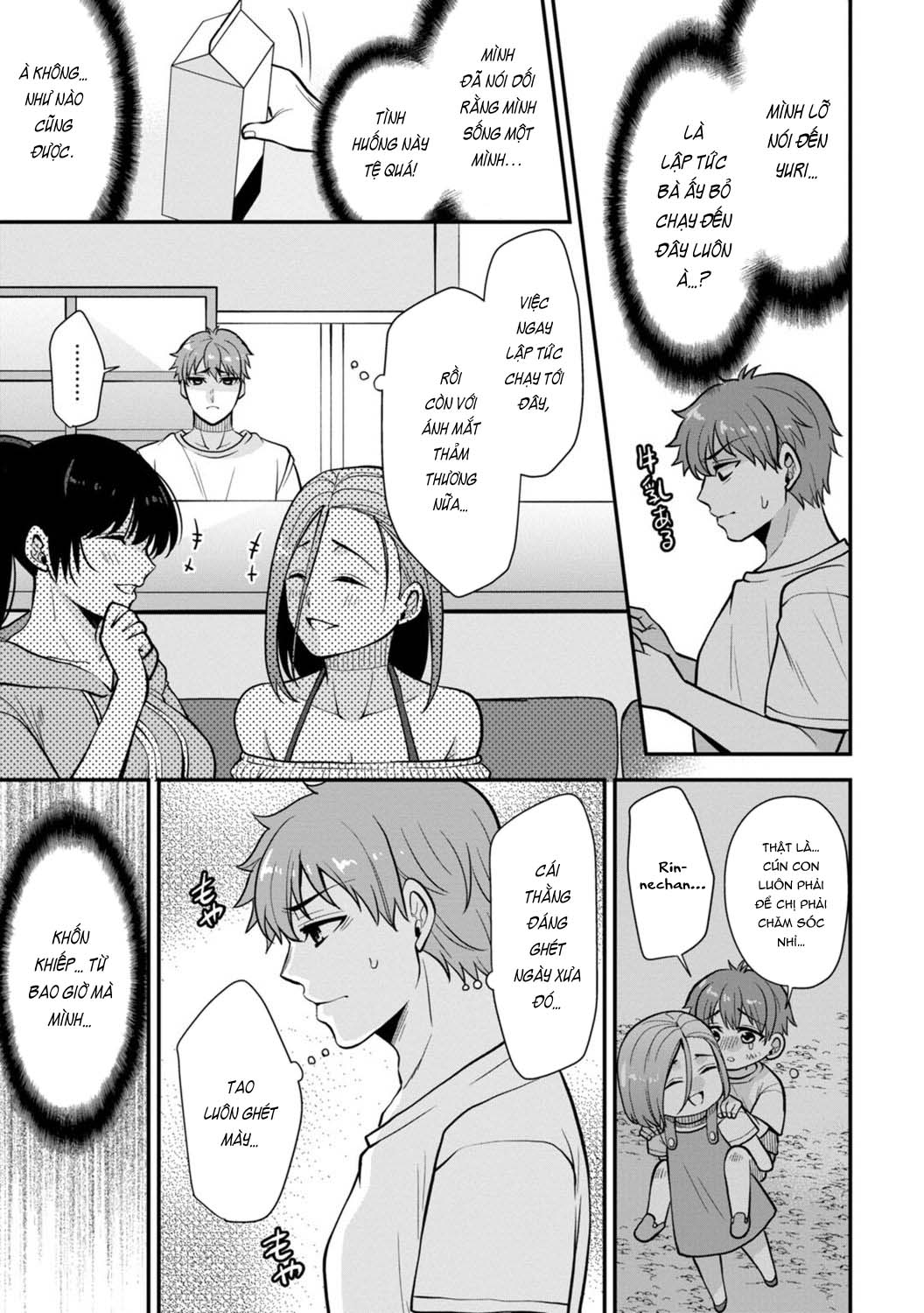 HentaiVN.net - Ảnh 15 - Trả Thù Người Bạn Cũ Bằng Cách Massage! [幼馴染みに復讐マッサージ～ヨガりまくって俺を求めろ] - Chap 6