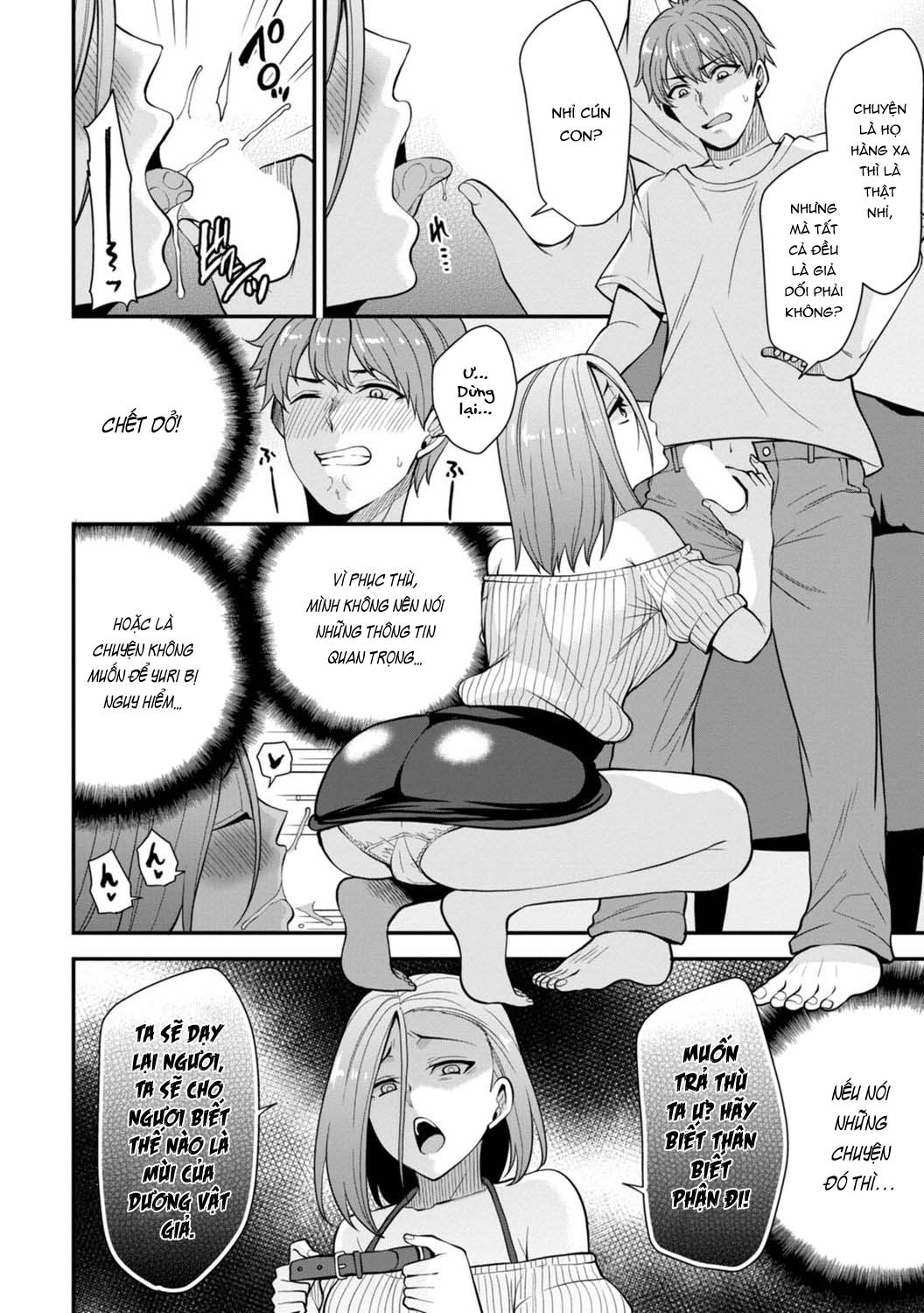 HentaiVN.net - Ảnh 18 - Trả Thù Người Bạn Cũ Bằng Cách Massage! [幼馴染みに復讐マッサージ～ヨガりまくって俺を求めろ] - Chap 6