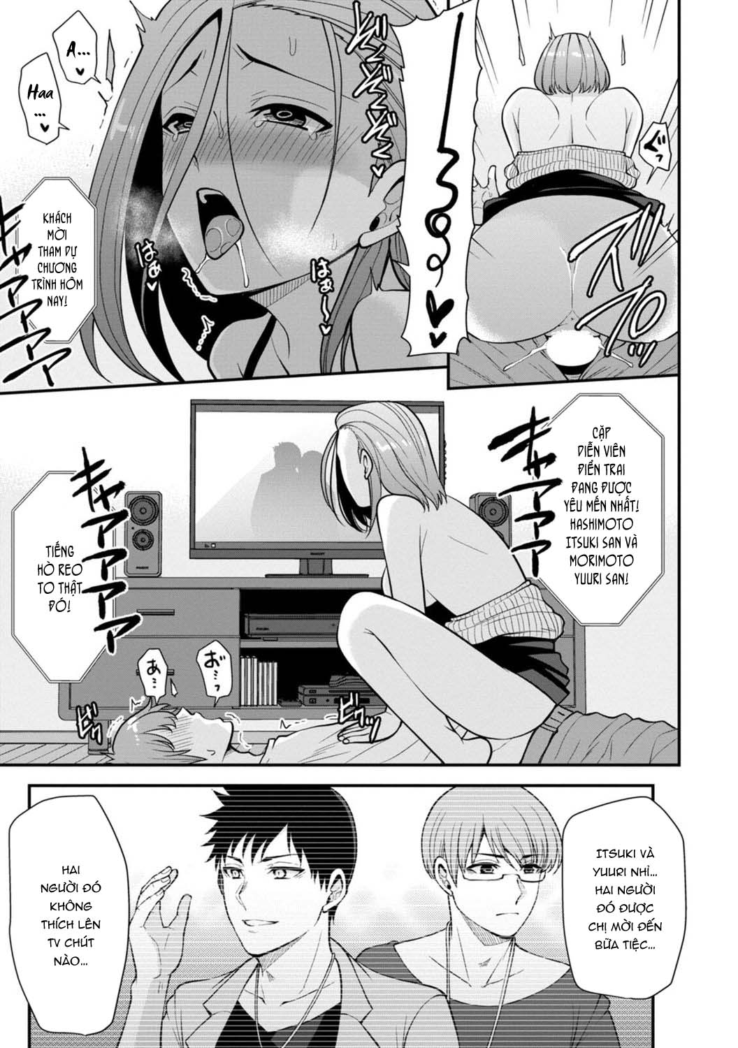HentaiVN.net - Ảnh 21 - Trả Thù Người Bạn Cũ Bằng Cách Massage! [幼馴染みに復讐マッサージ～ヨガりまくって俺を求めろ] - Chap 6