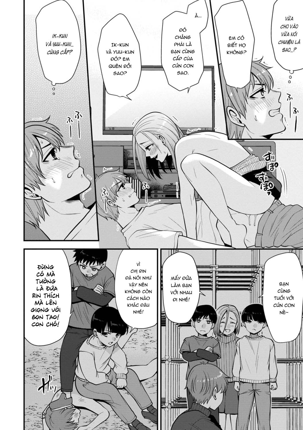 HentaiVN.net - Ảnh 22 - Trả Thù Người Bạn Cũ Bằng Cách Massage! [幼馴染みに復讐マッサージ～ヨガりまくって俺を求めろ] - Chap 6