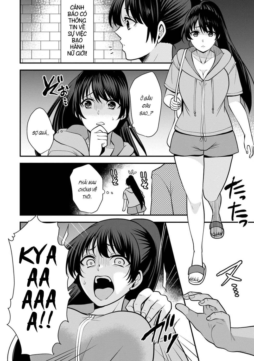HentaiVN.net - Ảnh 28 - Trả Thù Người Bạn Cũ Bằng Cách Massage! [幼馴染みに復讐マッサージ～ヨガりまくって俺を求めろ] - Chap 6