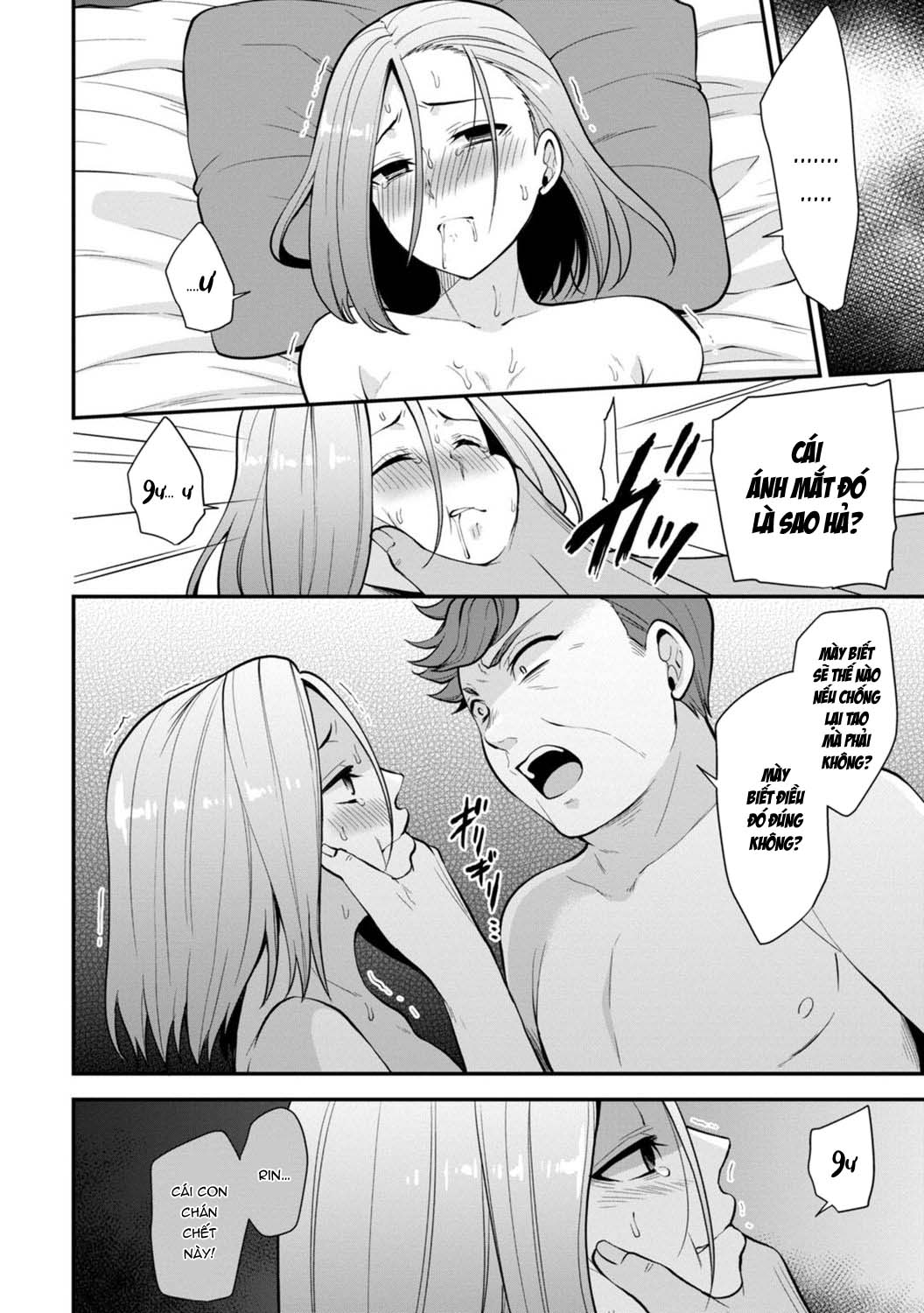 HentaiVN.net - Ảnh 6 - Trả Thù Người Bạn Cũ Bằng Cách Massage! [幼馴染みに復讐マッサージ～ヨガりまくって俺を求めろ] - Chap 6