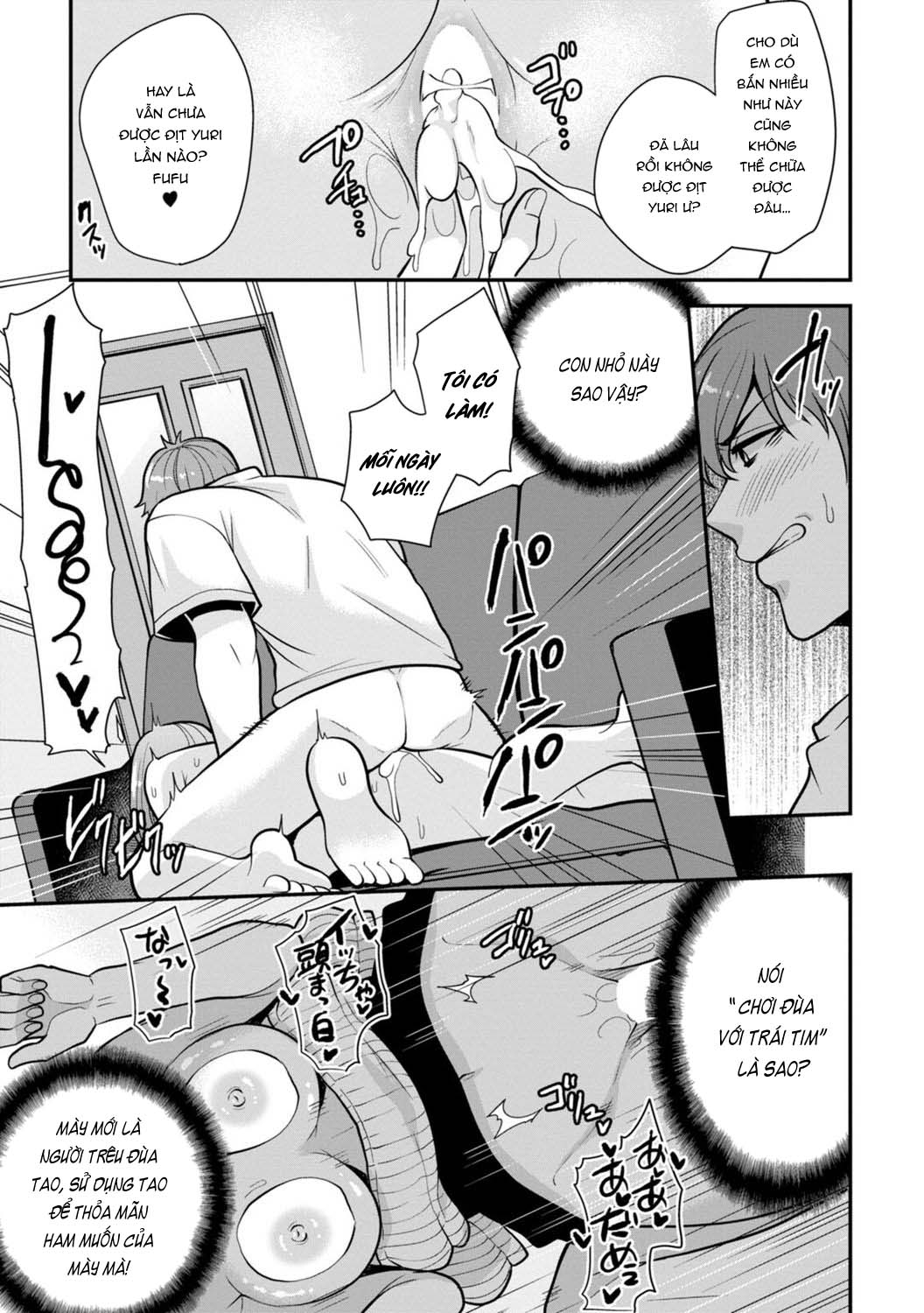 HentaiVN.net - Ảnh 11 - Trả Thù Người Bạn Cũ Bằng Cách Massage! [幼馴染みに復讐マッサージ～ヨガりまくって俺を求めろ] - Chap 7