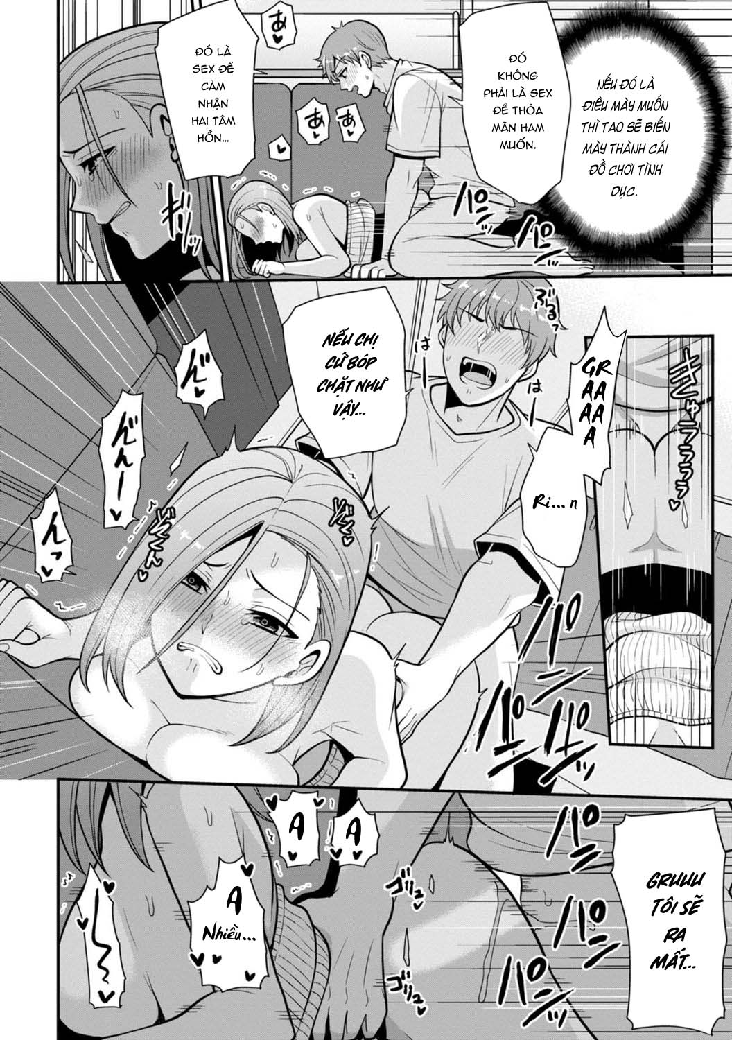 HentaiVN.net - Ảnh 12 - Trả Thù Người Bạn Cũ Bằng Cách Massage! [幼馴染みに復讐マッサージ～ヨガりまくって俺を求めろ] - Chap 7