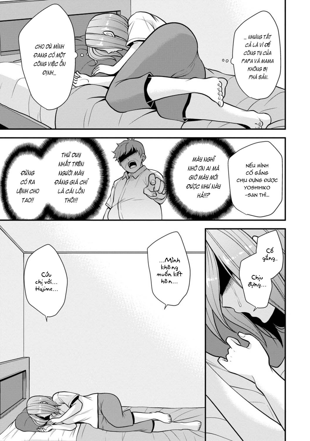 HentaiVN.net - Ảnh 23 - Trả Thù Người Bạn Cũ Bằng Cách Massage! [幼馴染みに復讐マッサージ～ヨガりまくって俺を求めろ] - Chap 7