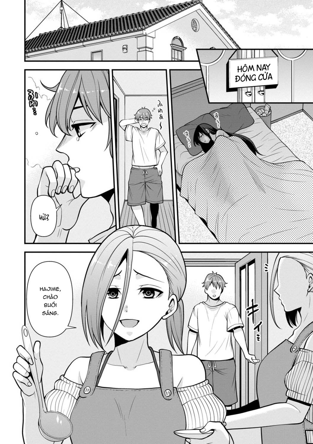 HentaiVN.net - Ảnh 26 - Trả Thù Người Bạn Cũ Bằng Cách Massage! [幼馴染みに復讐マッサージ～ヨガりまくって俺を求めろ] - Chap 7
