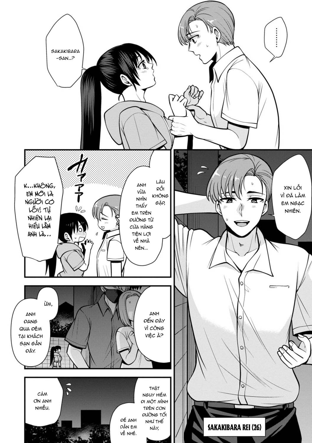 HentaiVN.net - Ảnh 6 - Trả Thù Người Bạn Cũ Bằng Cách Massage! [幼馴染みに復讐マッサージ～ヨガりまくって俺を求めろ] - Chap 7