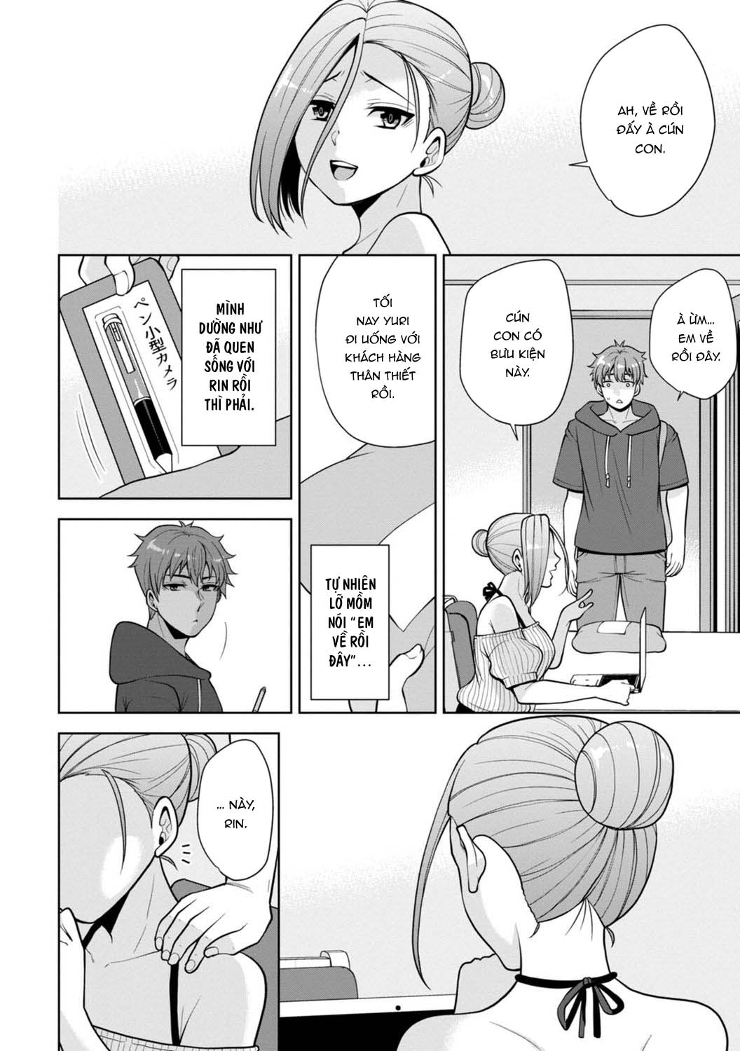 HentaiVN.net - Ảnh 12 - Trả Thù Người Bạn Cũ Bằng Cách Massage! [幼馴染みに復讐マッサージ～ヨガりまくって俺を求めろ] - Chap 8