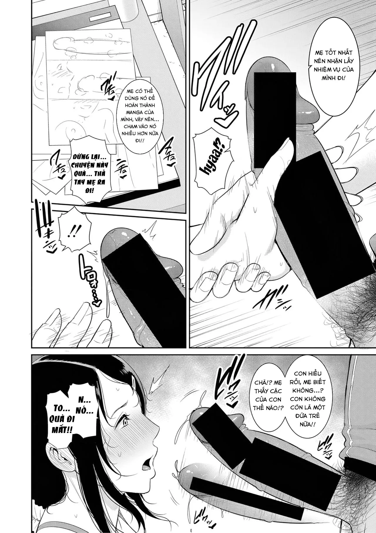 HentaiVN.net - Ảnh 11 - Nonfiction [Nonfiction ~Boshi Soukan no Kiroku~] - Chap 1