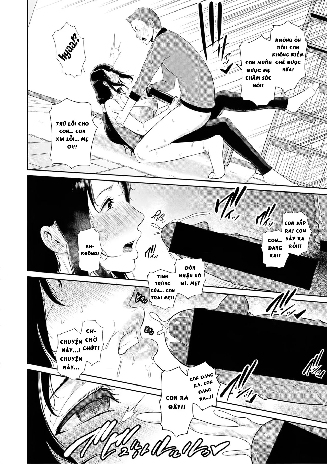 HentaiVN.net - Ảnh 15 - Nonfiction [Nonfiction ~Boshi Soukan no Kiroku~] - Chap 1