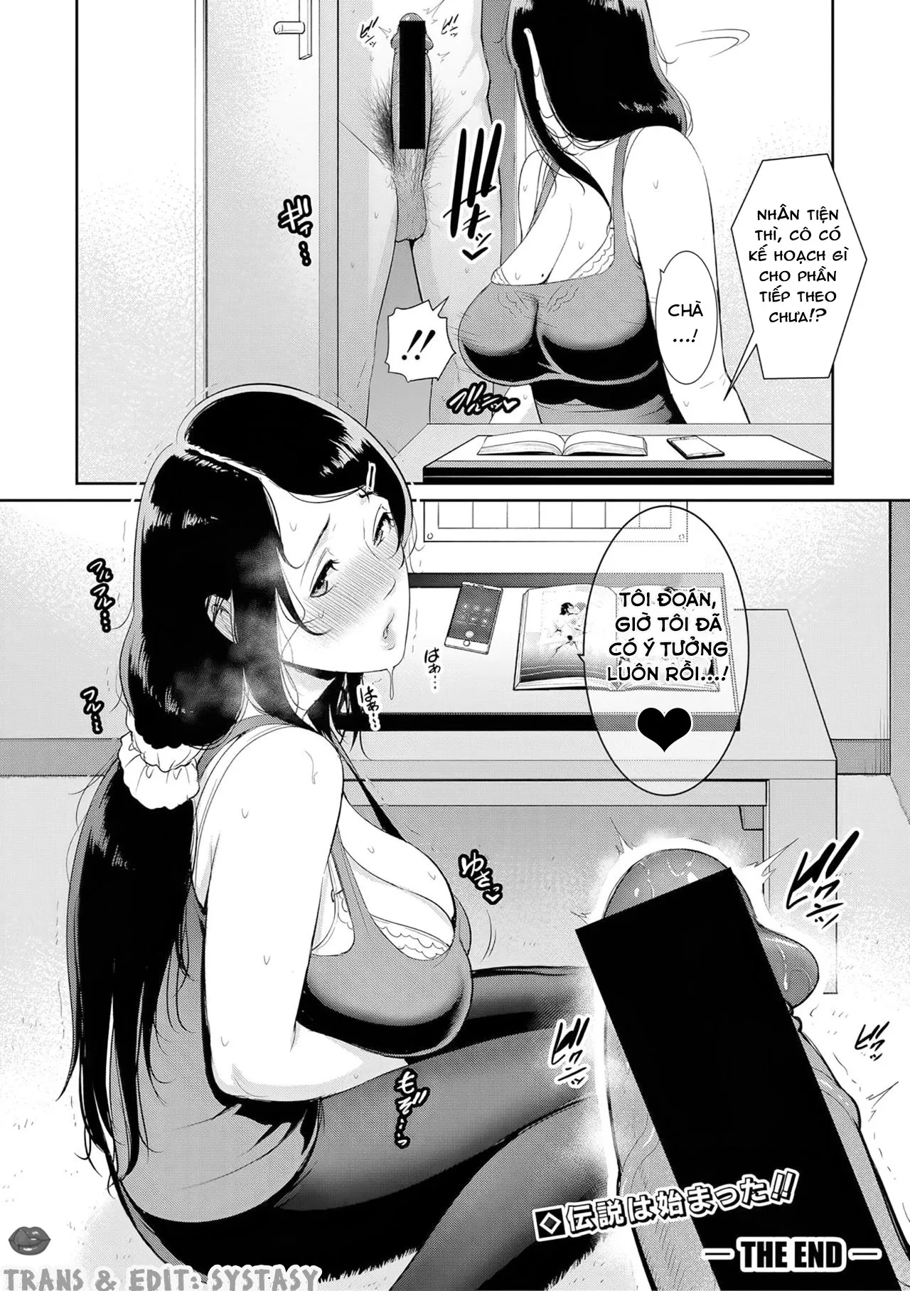 HentaiVN.net - Ảnh 33 - Nonfiction [Nonfiction ~Boshi Soukan no Kiroku~] - Chap 1